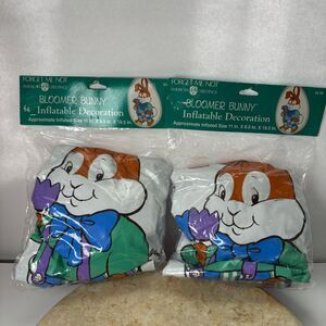 2 Vintage American Greetings Bloomer Bunny Inflatable Easter Egg‎ 11"x8.5"x19.5"
